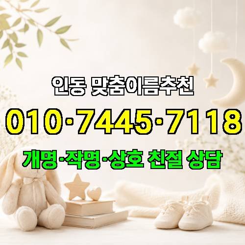 게시판 이미지 2638