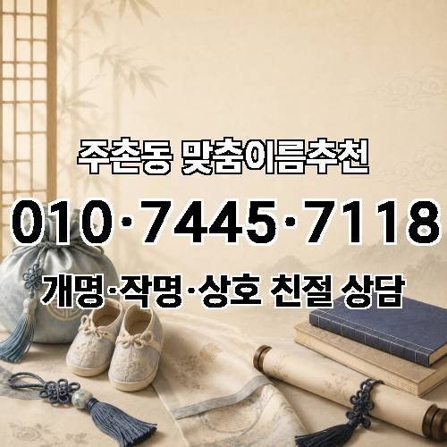 게시판 이미지 2643