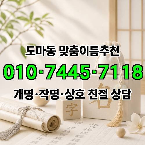 게시판 이미지 2661