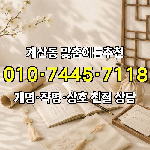 게시판 이미지 2684
