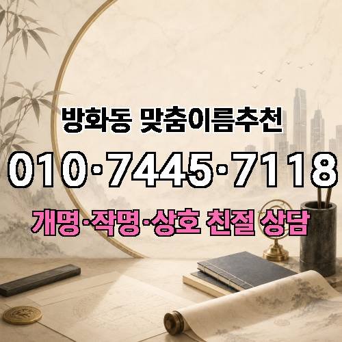 게시판 이미지 2930