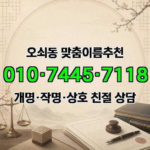 게시판 이미지 2933