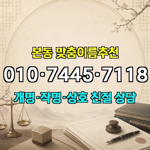 게시판 이미지 2989