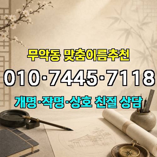 게시판 이미지 3158