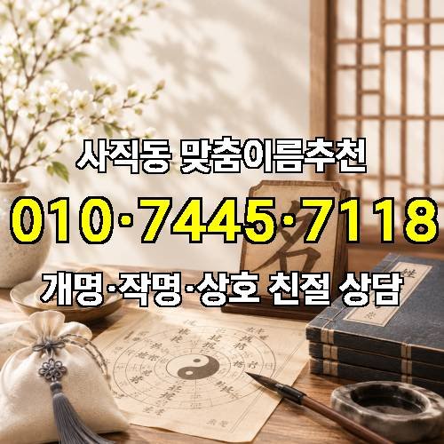 게시판 이미지 3162