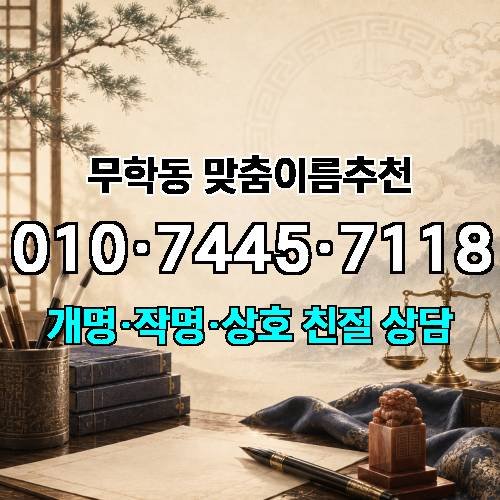 게시판 이미지 3214