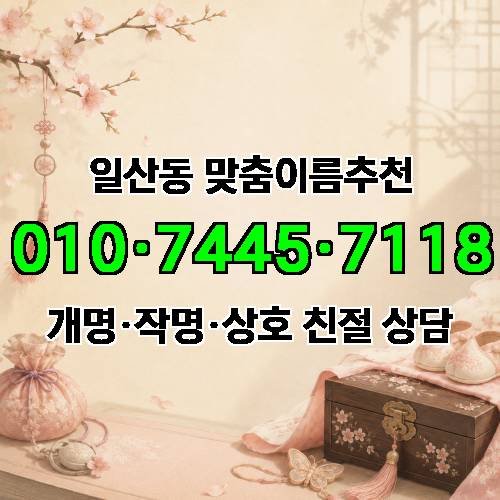 게시판 이미지 3306