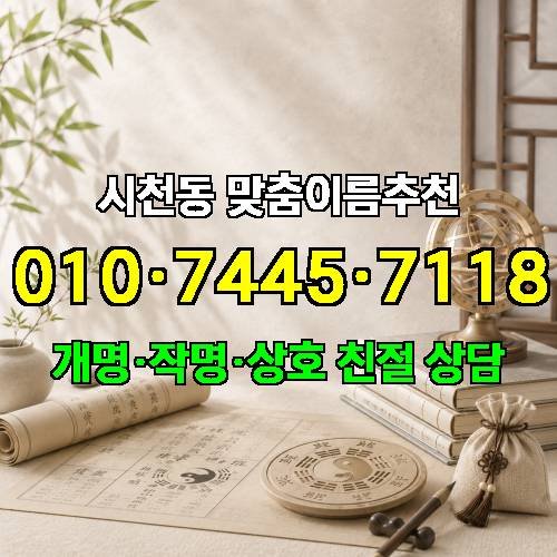 게시판 이미지 3460