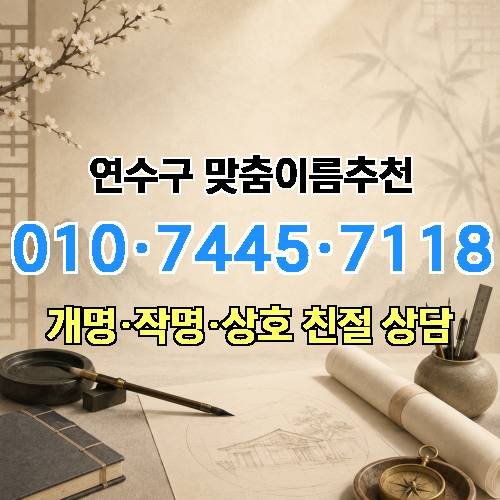 게시판 이미지 3469