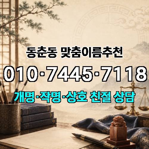게시판 이미지 3470