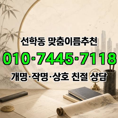 게시판 이미지 3471