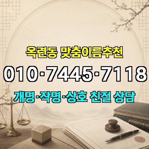 게시판 이미지 3474