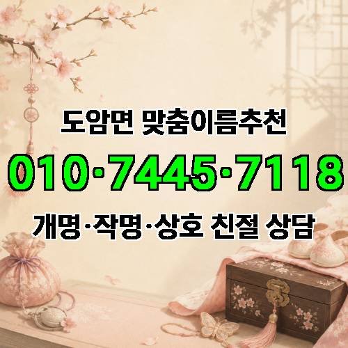 게시판 이미지 3512