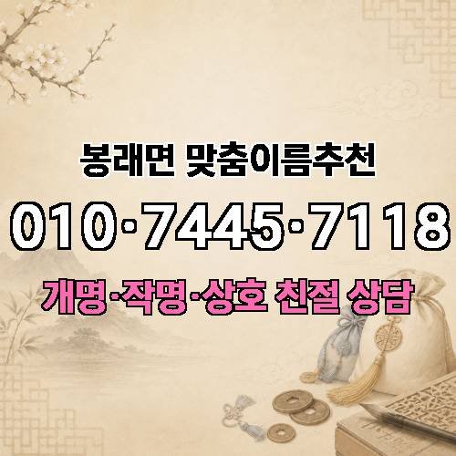 게시판 이미지 3532