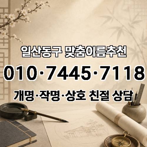 게시판 이미지 354