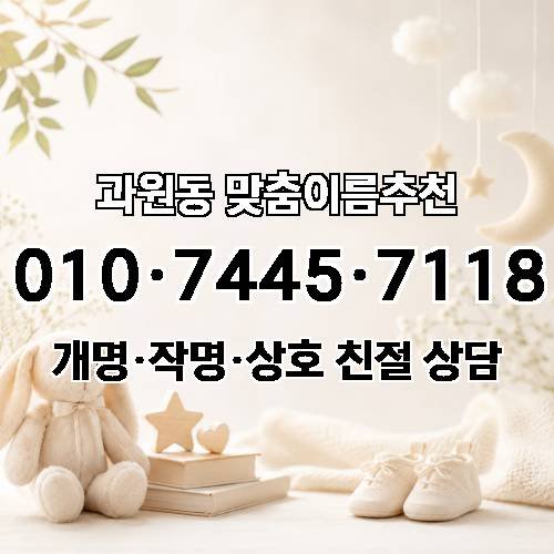 게시판 이미지 3579