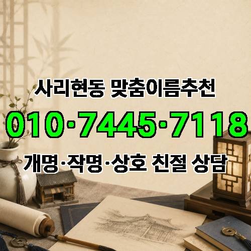게시판 이미지 358