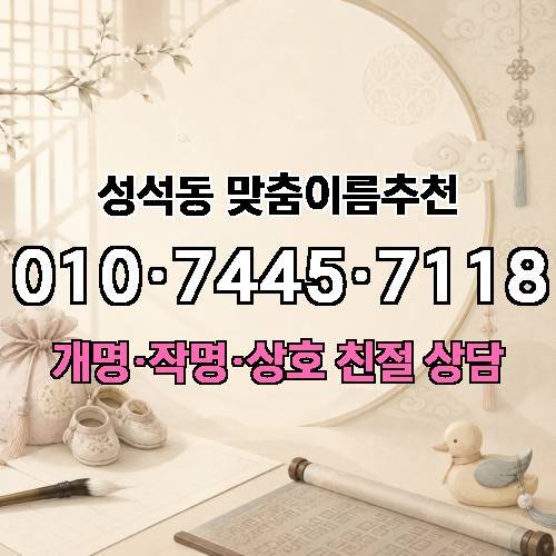 게시판 이미지 361