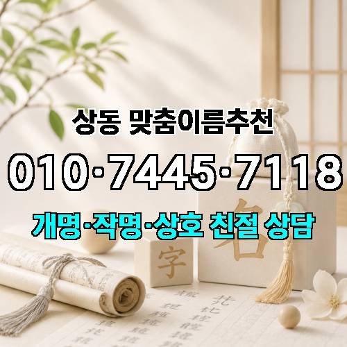 게시판 이미지 3651