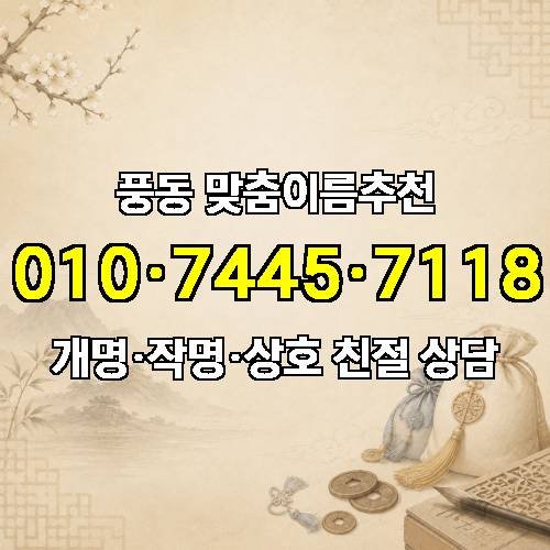 게시판 이미지 367