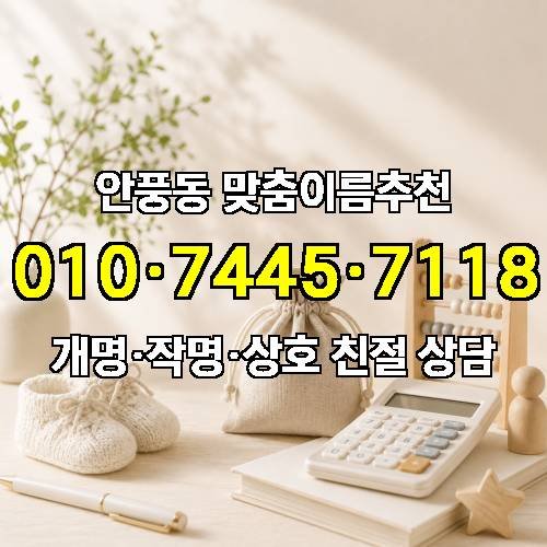 게시판 이미지 3713