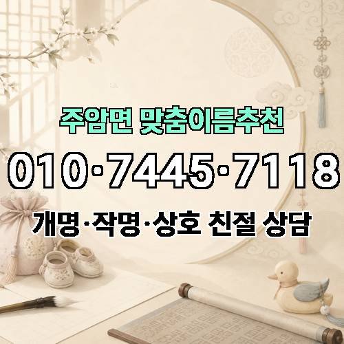 게시판 이미지 3730