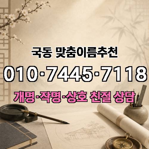 게시판 이미지 3759