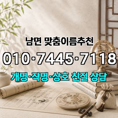 게시판 이미지 3762