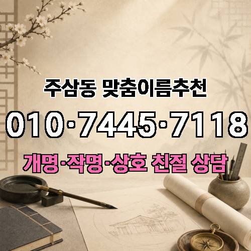 게시판 이미지 3798