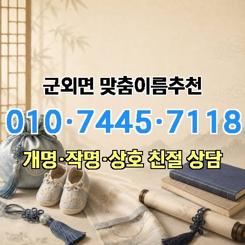 게시판 이미지 3837