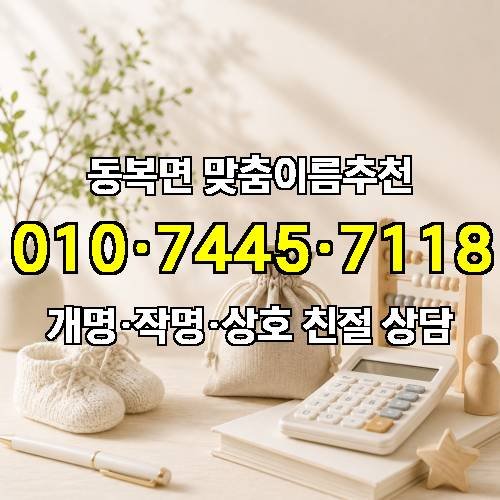 게시판 이미지 3909