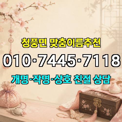 게시판 이미지 3914
