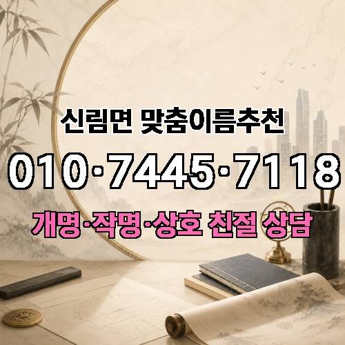 게시판 이미지 3929