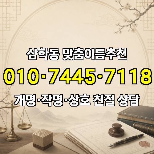 게시판 이미지 3961