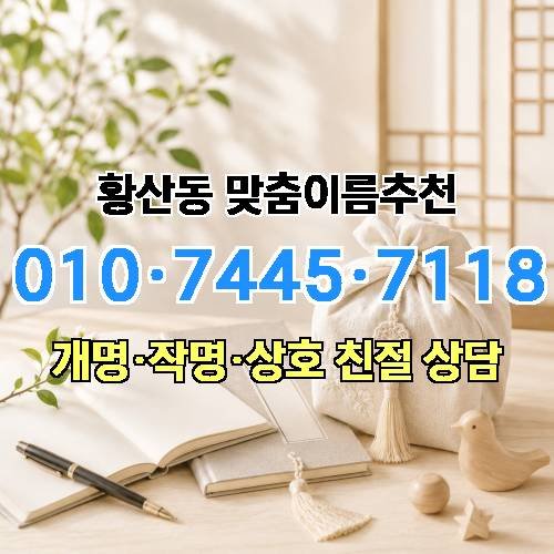 게시판 이미지 4038