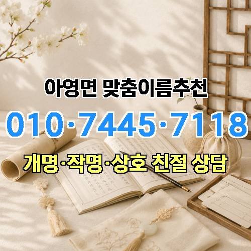 게시판 이미지 4065