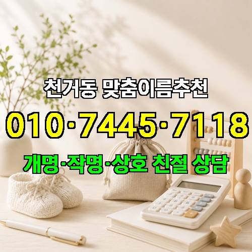게시판 이미지 4077