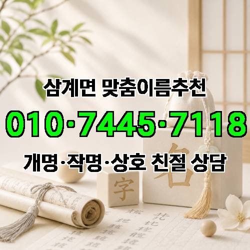 게시판 이미지 4175