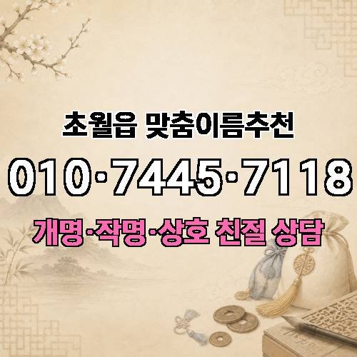 게시판 이미지 418