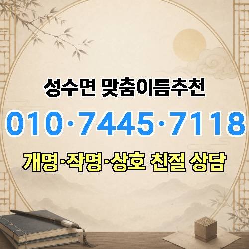 게시판 이미지 4280