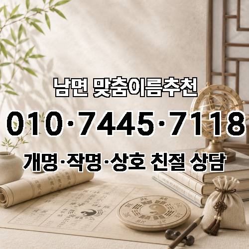 게시판 이미지 4491