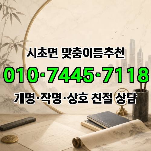 게시판 이미지 4538