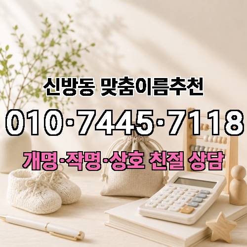 게시판 이미지 4606