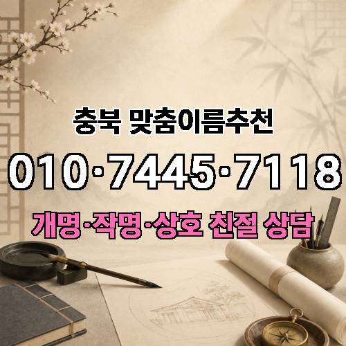 게시판 이미지 4666