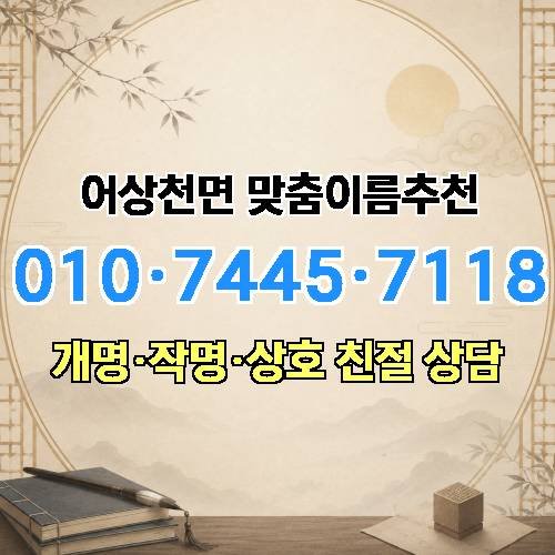 게시판 이미지 4685