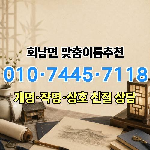 게시판 이미지 4698