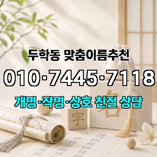 게시판 이미지 4742