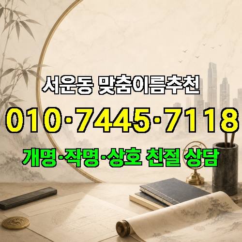 게시판 이미지 4793