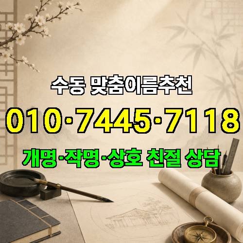 게시판 이미지 4795