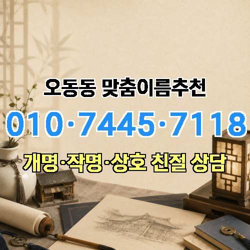 게시판 이미지 4826
